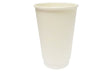 12oz Premium Smooth Coffee Cup Double Wall (White) - Emerald Hygiene Stores