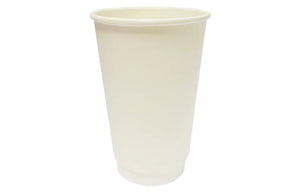 8oz Premium Smooth Coffee Cup (White) - Emerald Hygiene Stores