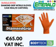 Nitrile Diamond Grip Gloves - Bundle Offer - Emerald Hygiene Stores